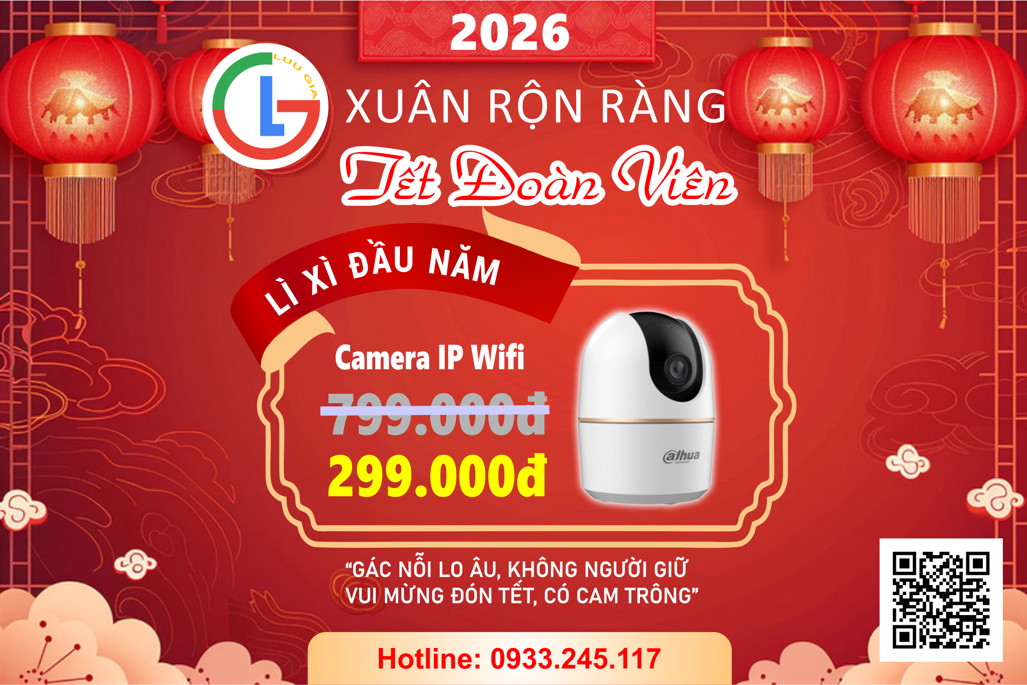 Lì Xì Đầu Năm 2026